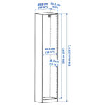 Pax Korpus Kleiderschrank – Weiß 50X35X236 Cm Throughout Pax Kleiderschrank Maße